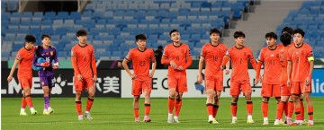 99贵宾会-决战乌兹别克前，U23国足先迎来一个坏消息，取胜希望大大降低